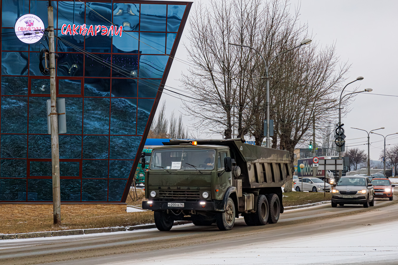 Свердловская область, № О 200 ОЕ 96 — КамАЗ-5511