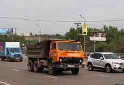 643 КБ