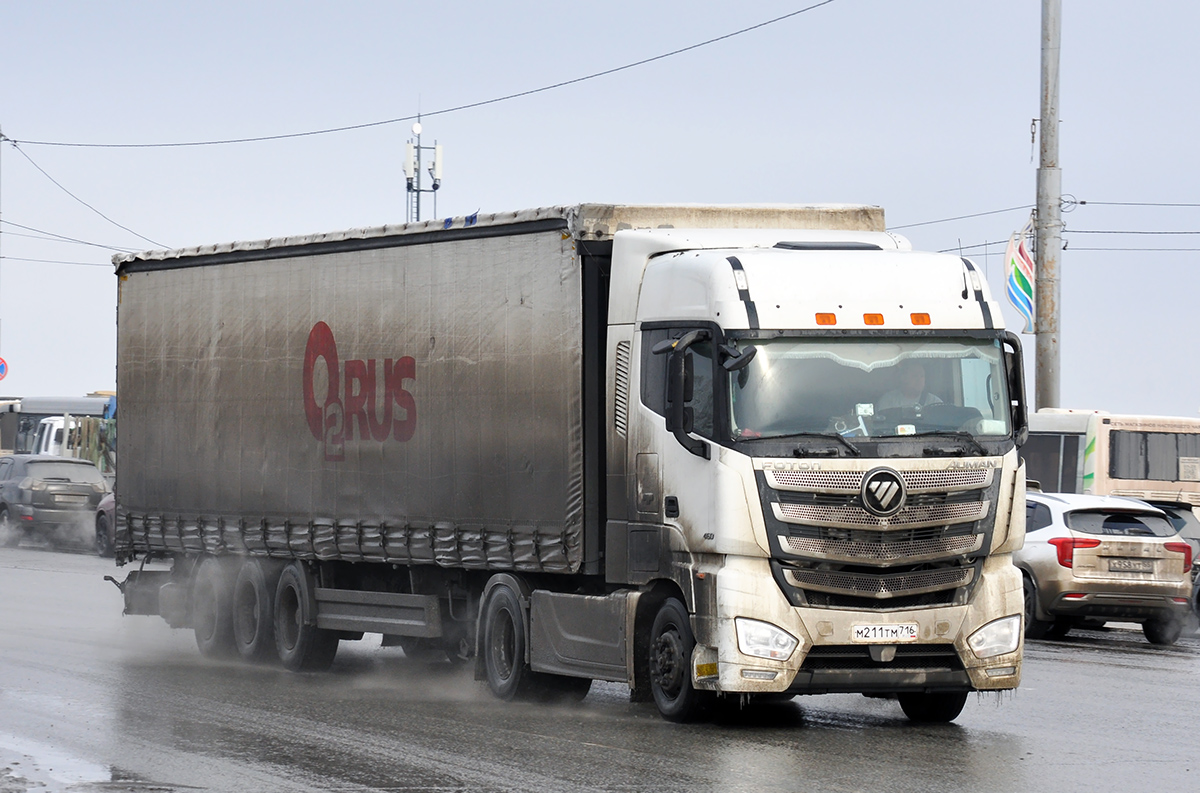 Татарстан, № М 211 ТМ 716 — Foton Auman EST / EST-A (H5) BJ4189