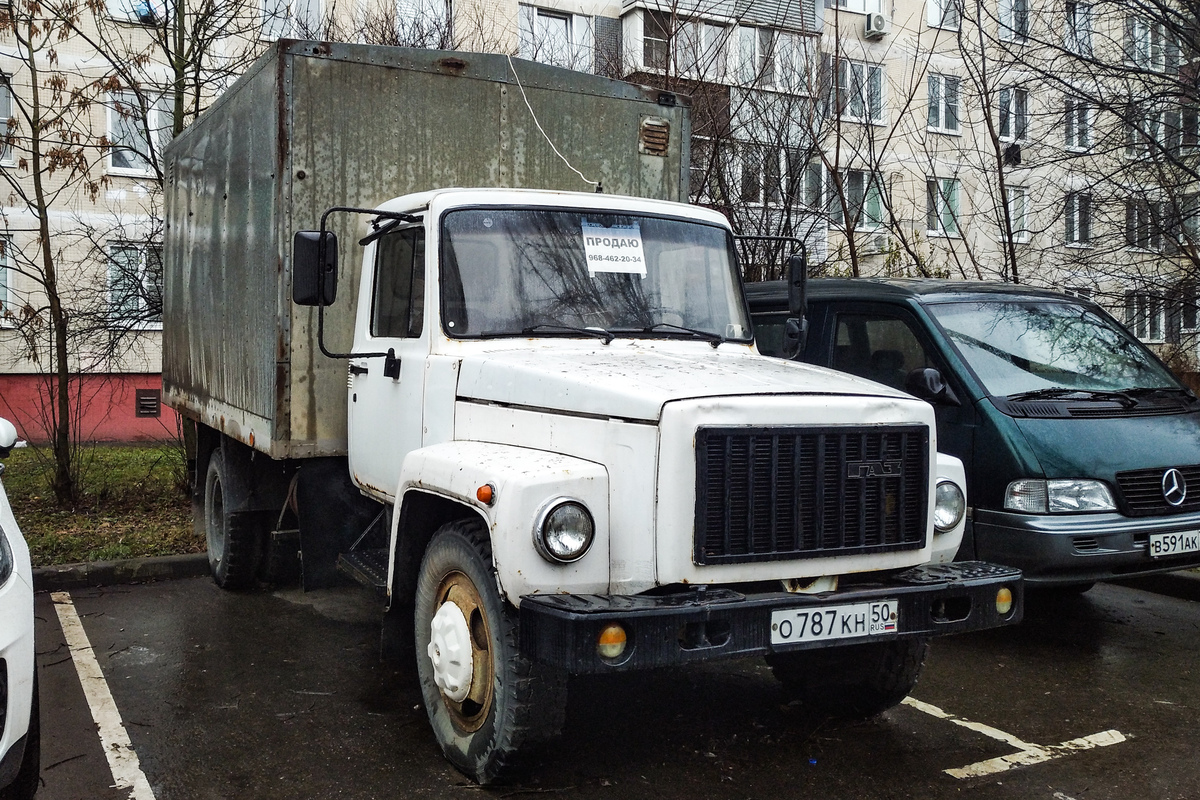 Московская область, № О 787 КН 50 — ГАЗ-3307