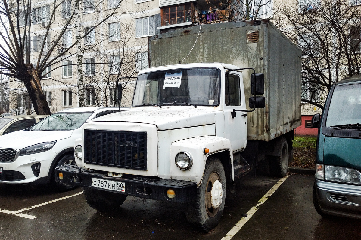 Московская область, № О 787 КН 50 — ГАЗ-3307