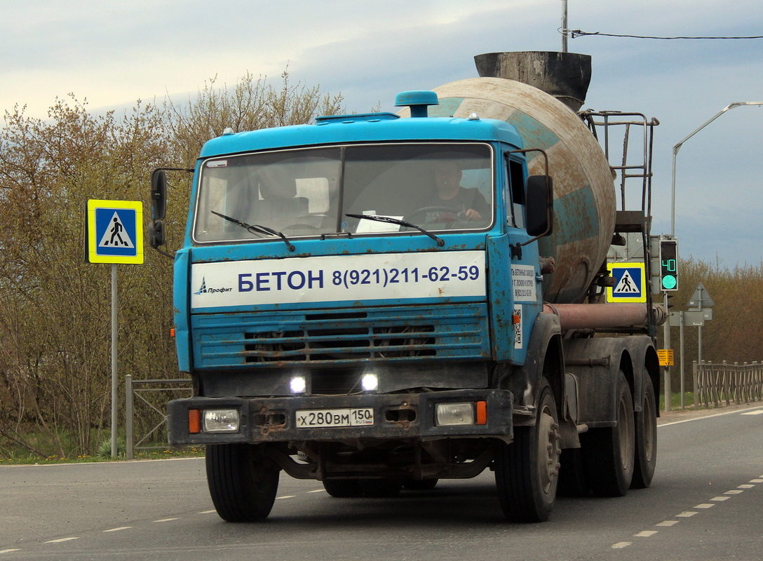 Псковская область, № Х 280 ВМ 150 — КамАЗ-53229-15 [53229R]
