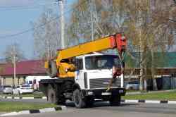 636 КБ
