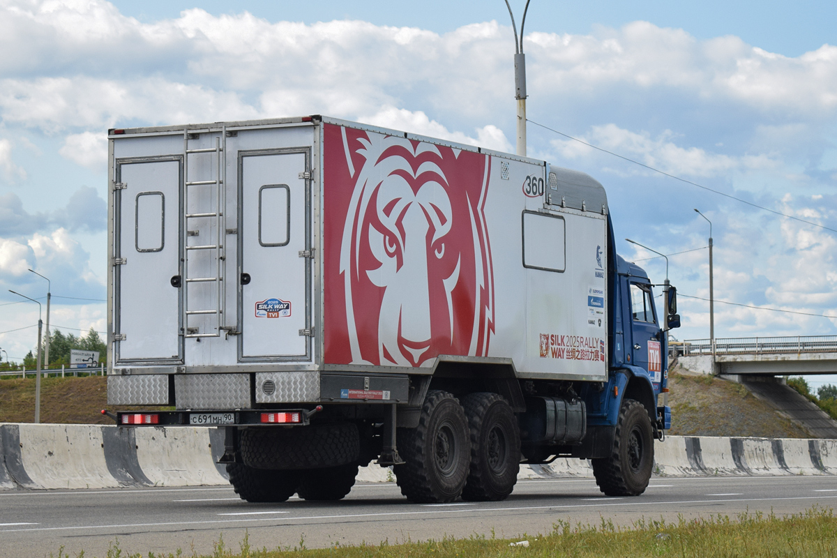 Москва, № С 691 МН 90 — КамАЗ-43118-10 [43118K]; Ралли Шёлковый Путь (Алтайский край)