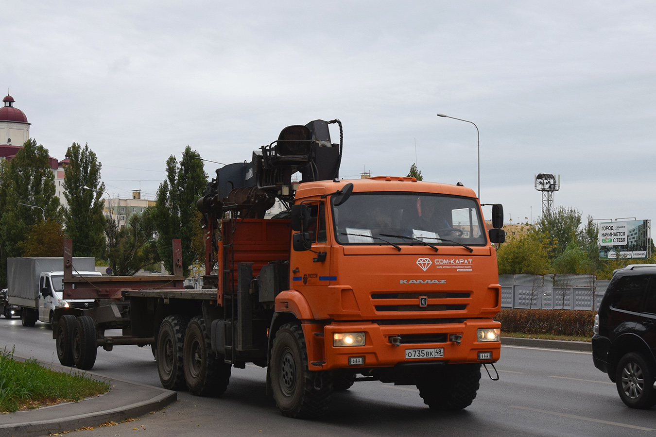 Липецкая область, № О 735 ВК 48 — КамАЗ-43118 (общая модель)