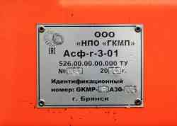 365 КБ