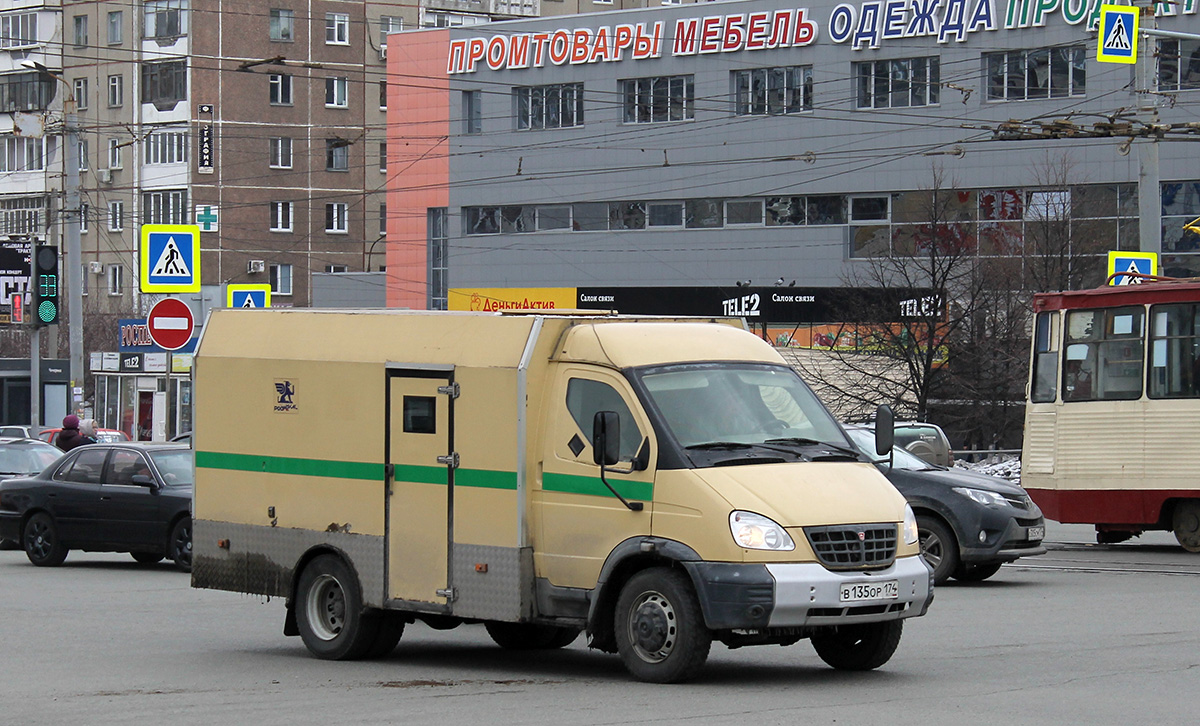 Челябинская область, № В 135 ОР 174 — ГАЗ-33106 "Валдай"