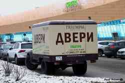 619 КБ