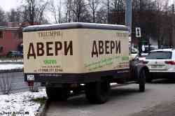 656 КБ