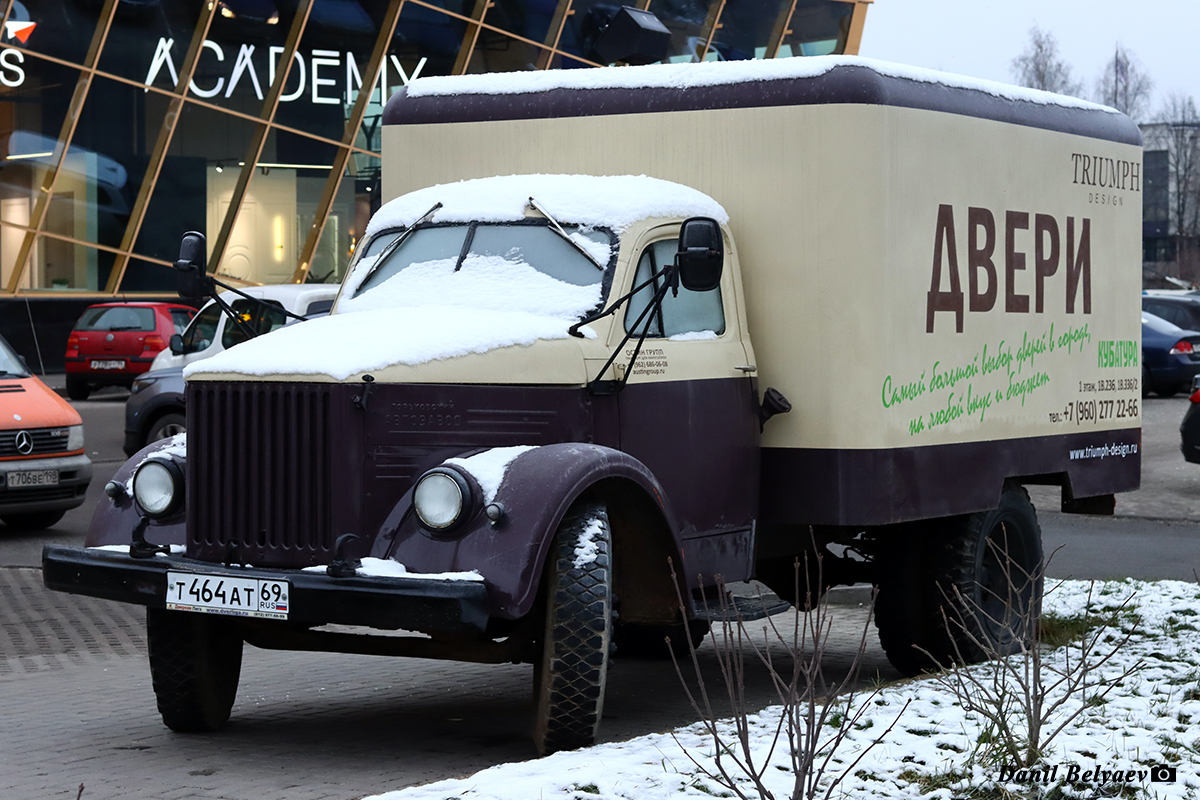 Санкт-Петербург, № Т 464 АТ 69 — ГАЗ-51А