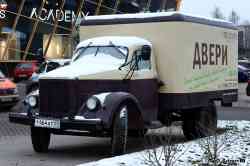 550 КБ