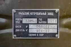 340 КБ
