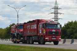 472 КБ