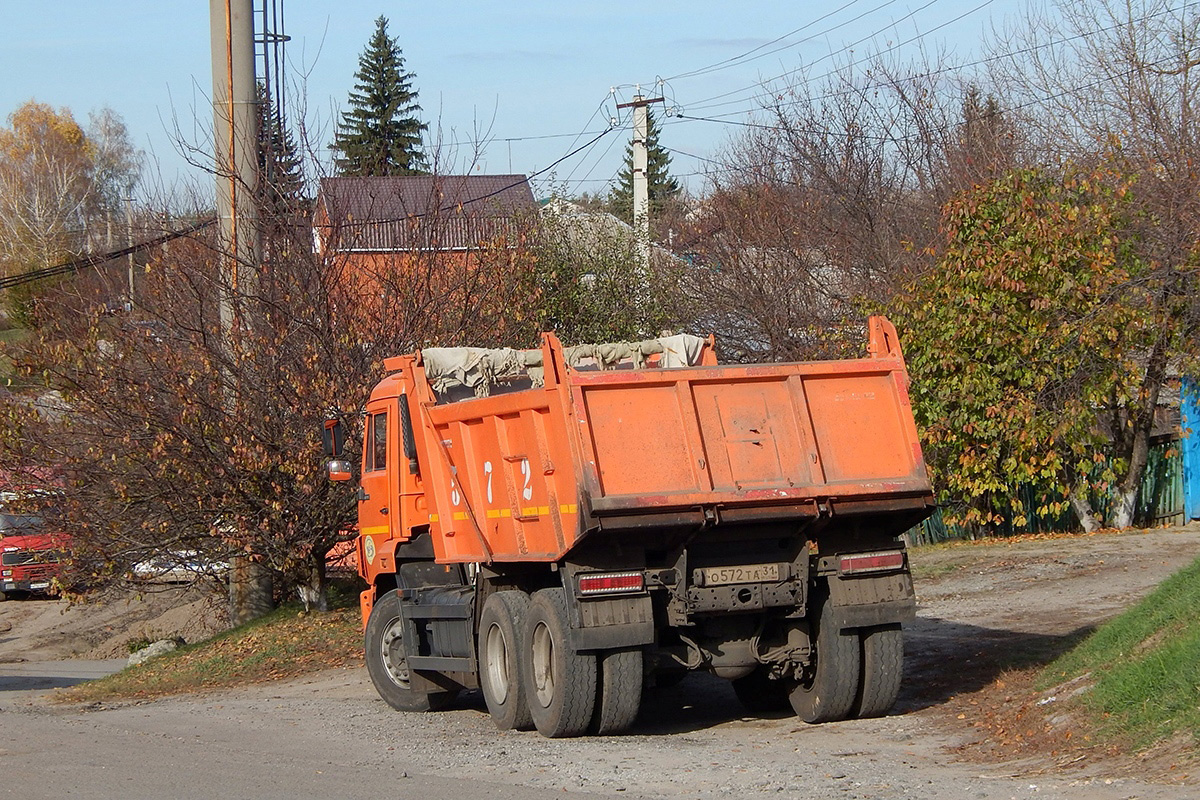 Белгородская область, № О 572 ТА 31 — КамАЗ-65115-42