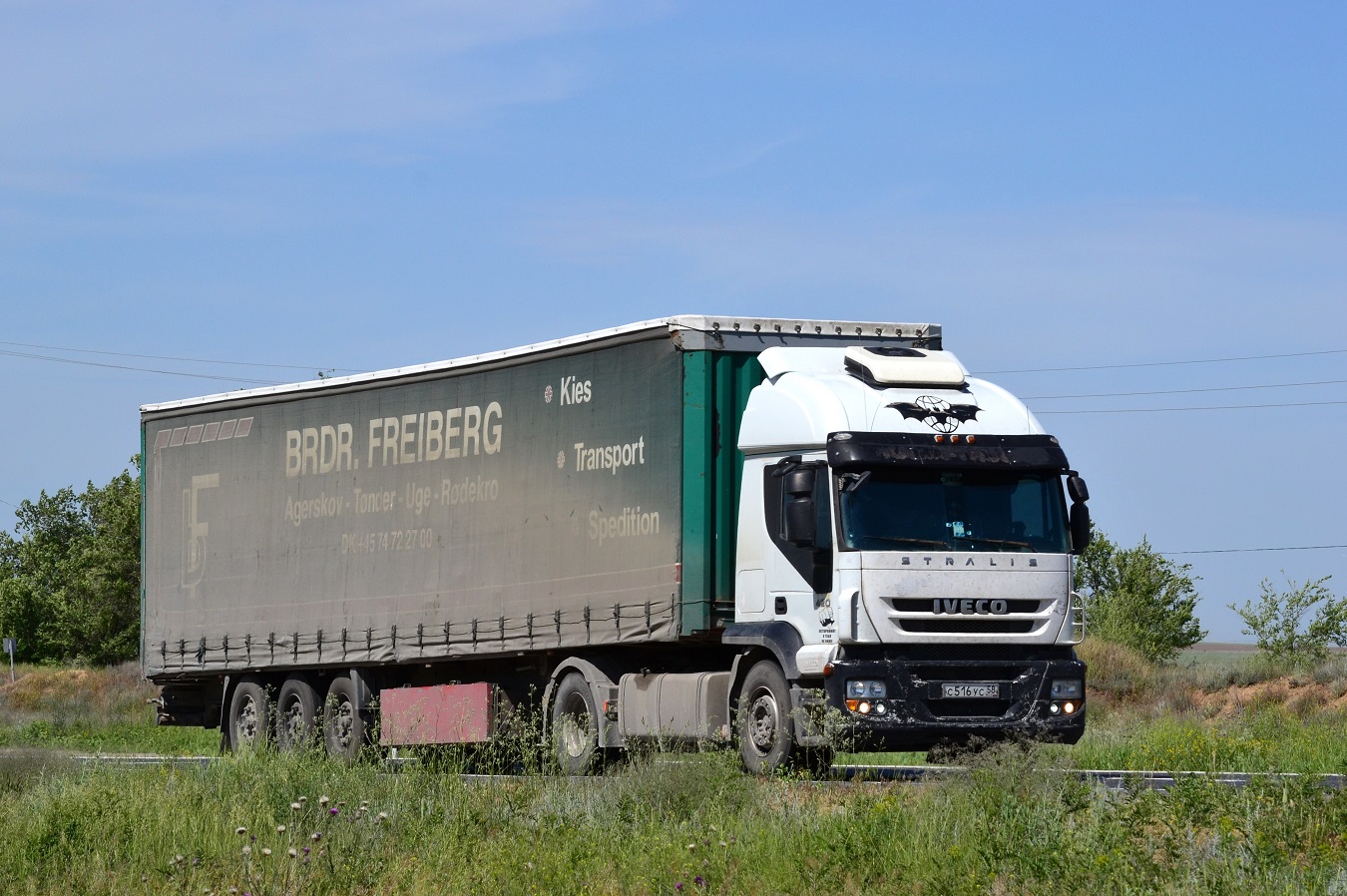Пензенская область, № С 516 УС 58 — IVECO Stralis ('2007)