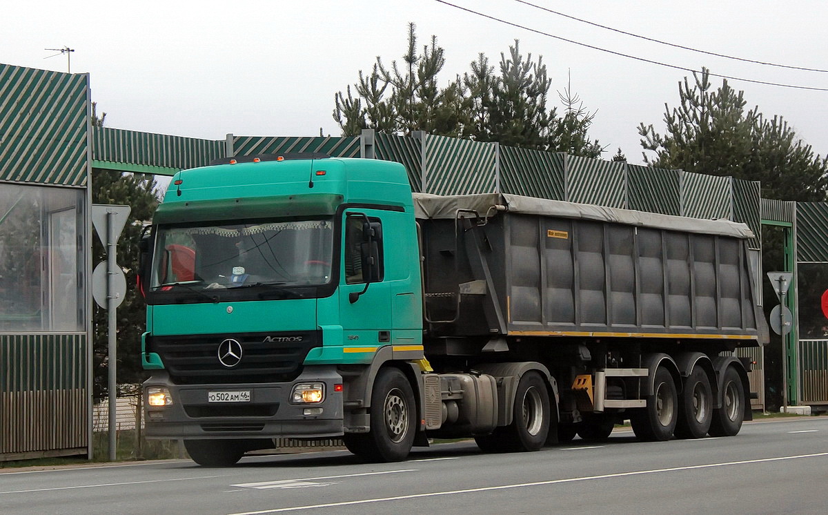 Курская область, № О 502 АМ 46 — Mercedes-Benz Actros ('2003) 1841