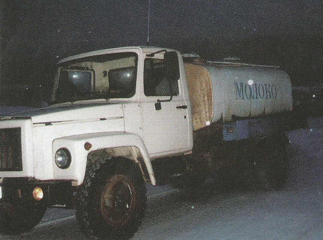 Архангельская область, № В 265 ХС 29 — ГАЗ-3307