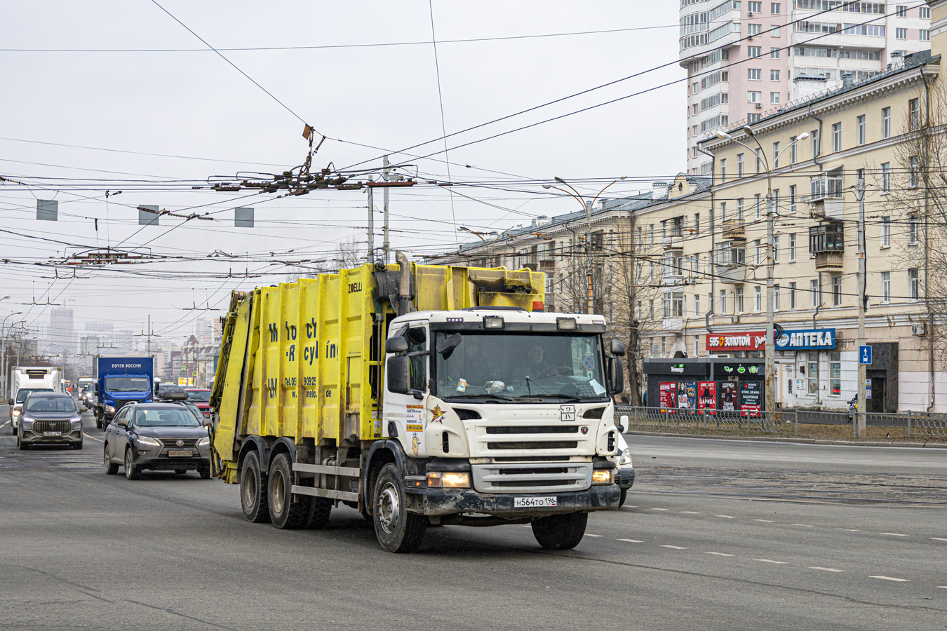 Свердловская область, № Н 564 ТО 196 — Scania ('2004) P340