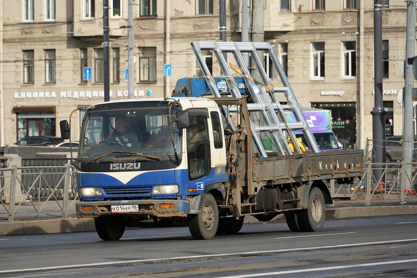 Санкт-Петербург, № Х 014 КР 98 — Isuzu Forward (общая модель)
