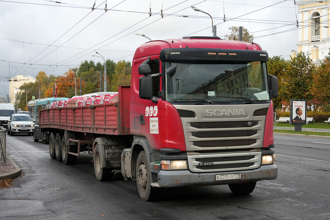 Санкт-Петербург, № 479 — Scania ('2013) G400