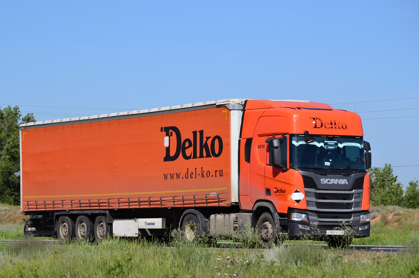 Татарстан, № 4510 — Scania ('2016) R440