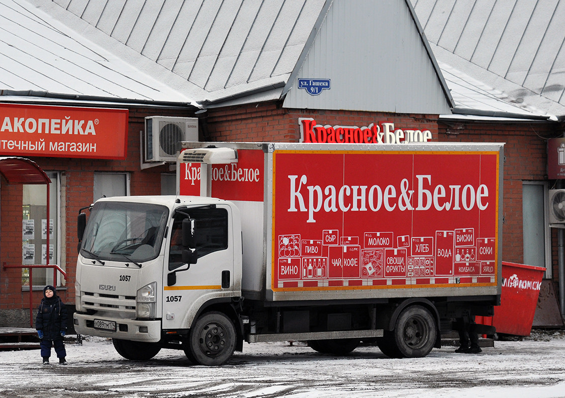 Омская область, № 1057 — Isuzu NPR75 [Z7X]