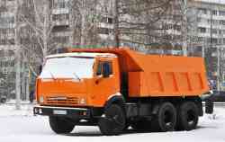 523 КБ