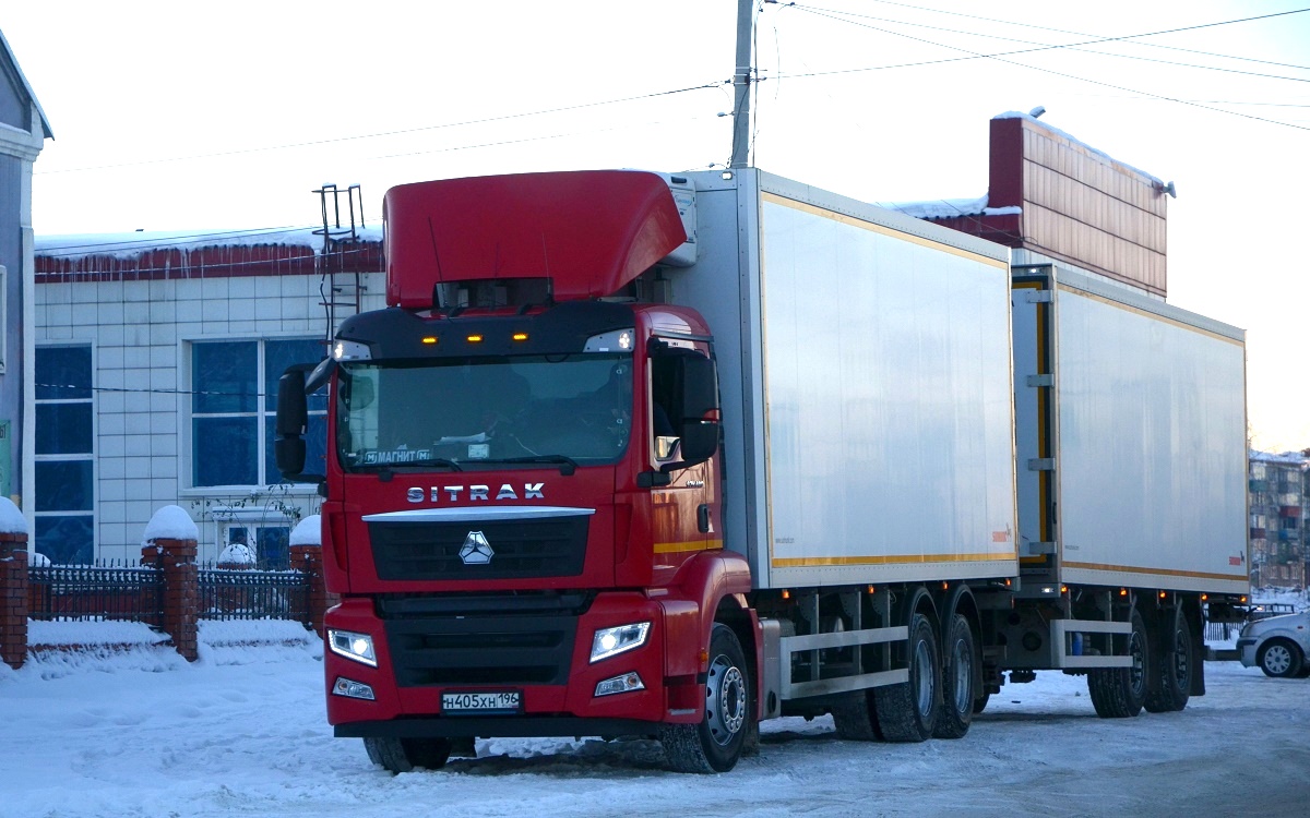 Кемеровская область, № Н 405 ХН 196 — Sitrak C7H ZZ1316