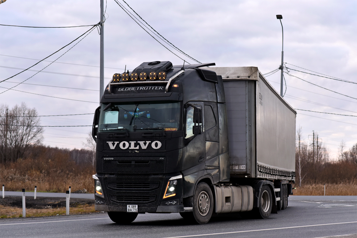 Татарстан, № К 089 ВА 716 — Volvo ('2012) FH.460 [X9P]