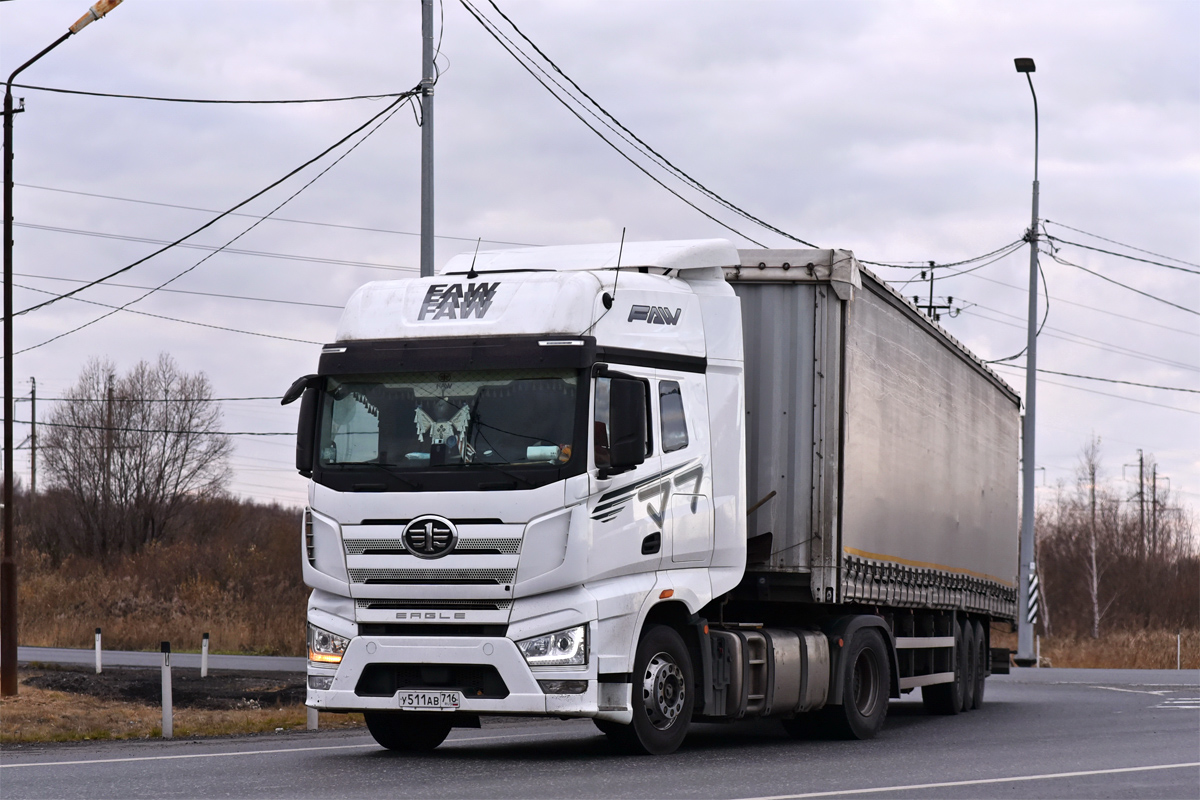 Татарстан, № У 511 АВ 716 — FAW J7 Eagle CA4180