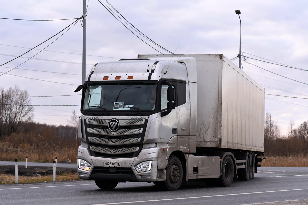 Татарстан, № У 823 АК 716 — Foton Auman EST / EST-A (H5) BJ4189