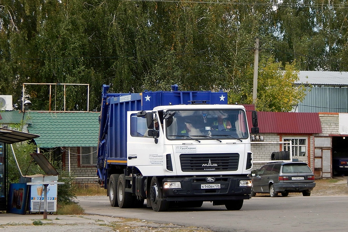 Воронежская область, № К 140 ВН 136 — МАЗ-6312C3