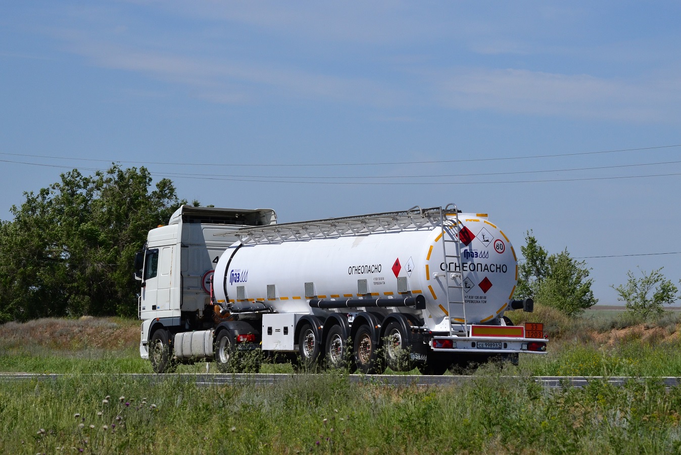 Ростовская область, № СЕ 9989 61 — ГрАЗ (общая модель)