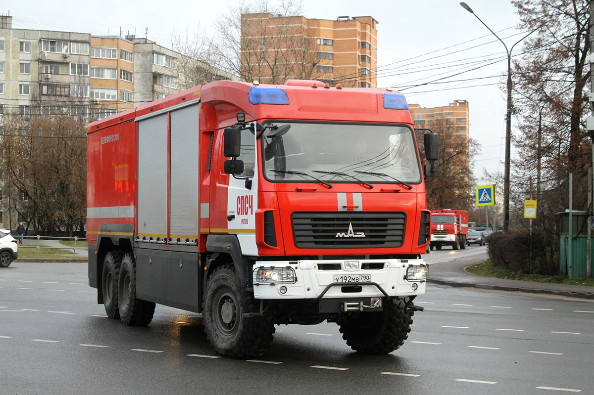 Московская область, № У 192 МВ 790 — МАЗ (общая модель)