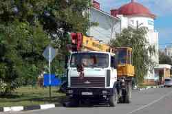 621 КБ
