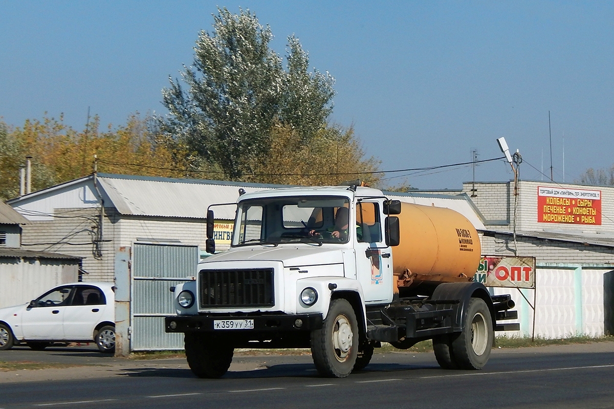 Белгородская область, № К 359 УУ 31 — ГАЗ-3309