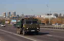 645 КБ