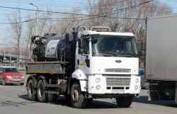 632 КБ