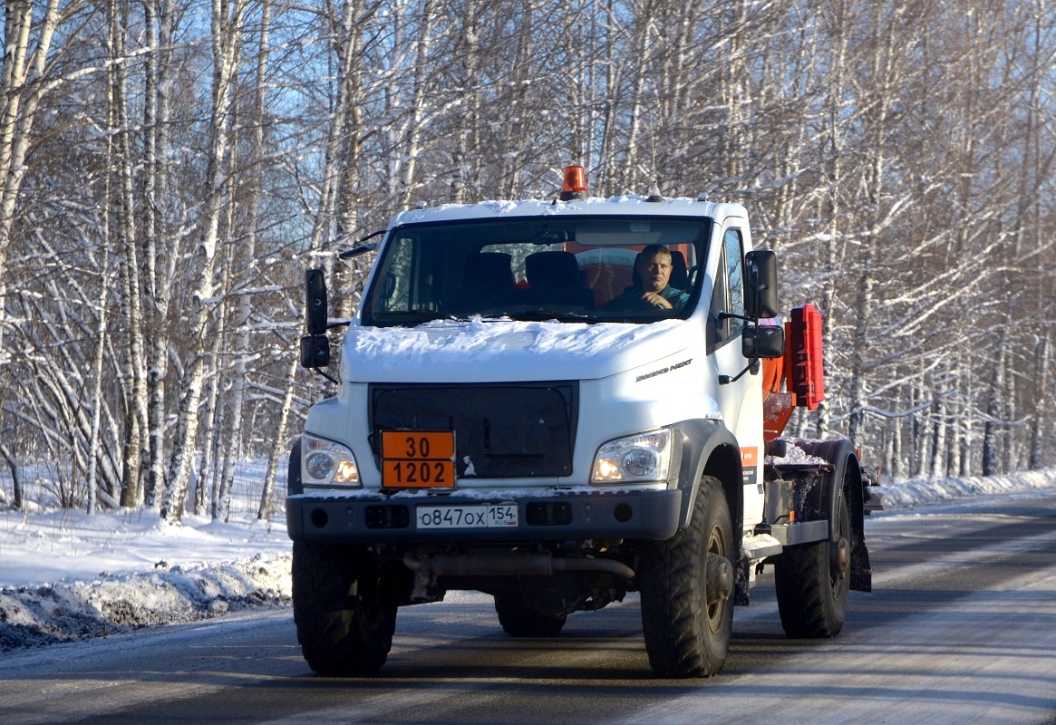 Кемеровская область, № О 847 ОХ 154 — ГАЗ-C41A23 "Садко NEXT"