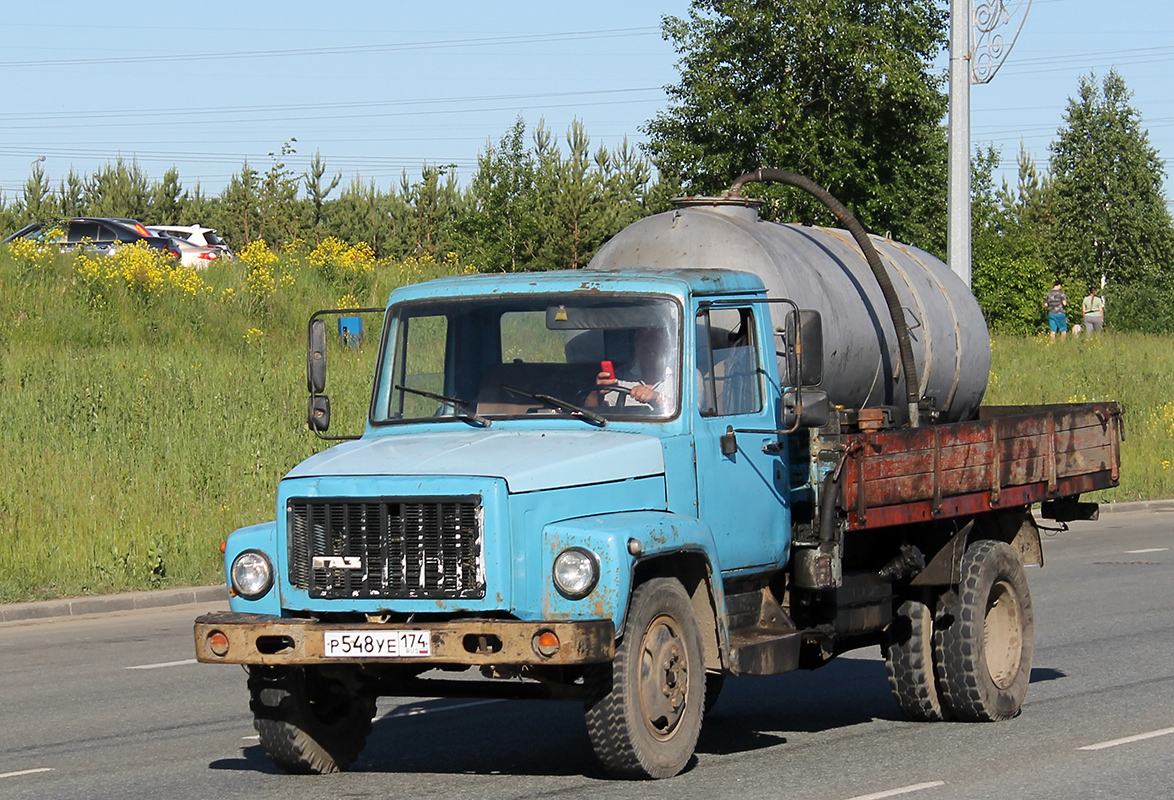 Челябинская область, № Р 548 УЕ 174 — ГАЗ-3307