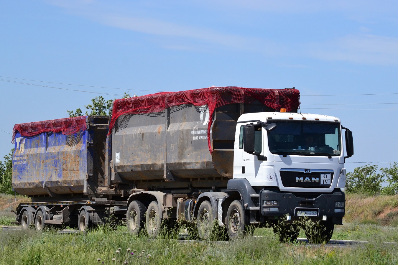 Волгоградская область, № О 559 РН 797 — MAN TGS 41.440