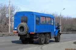 563 КБ