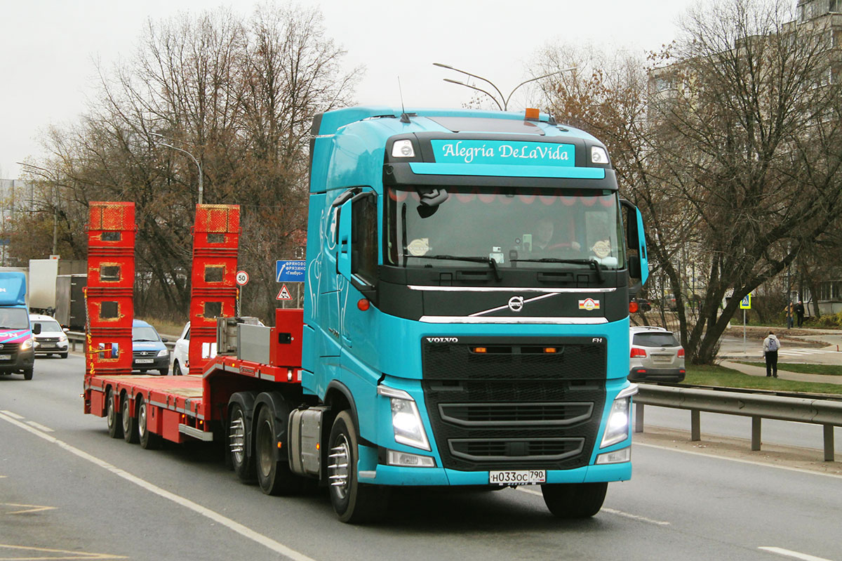 Московская область, № Н 033 ОС 790 — Volvo ('2012) FH.500