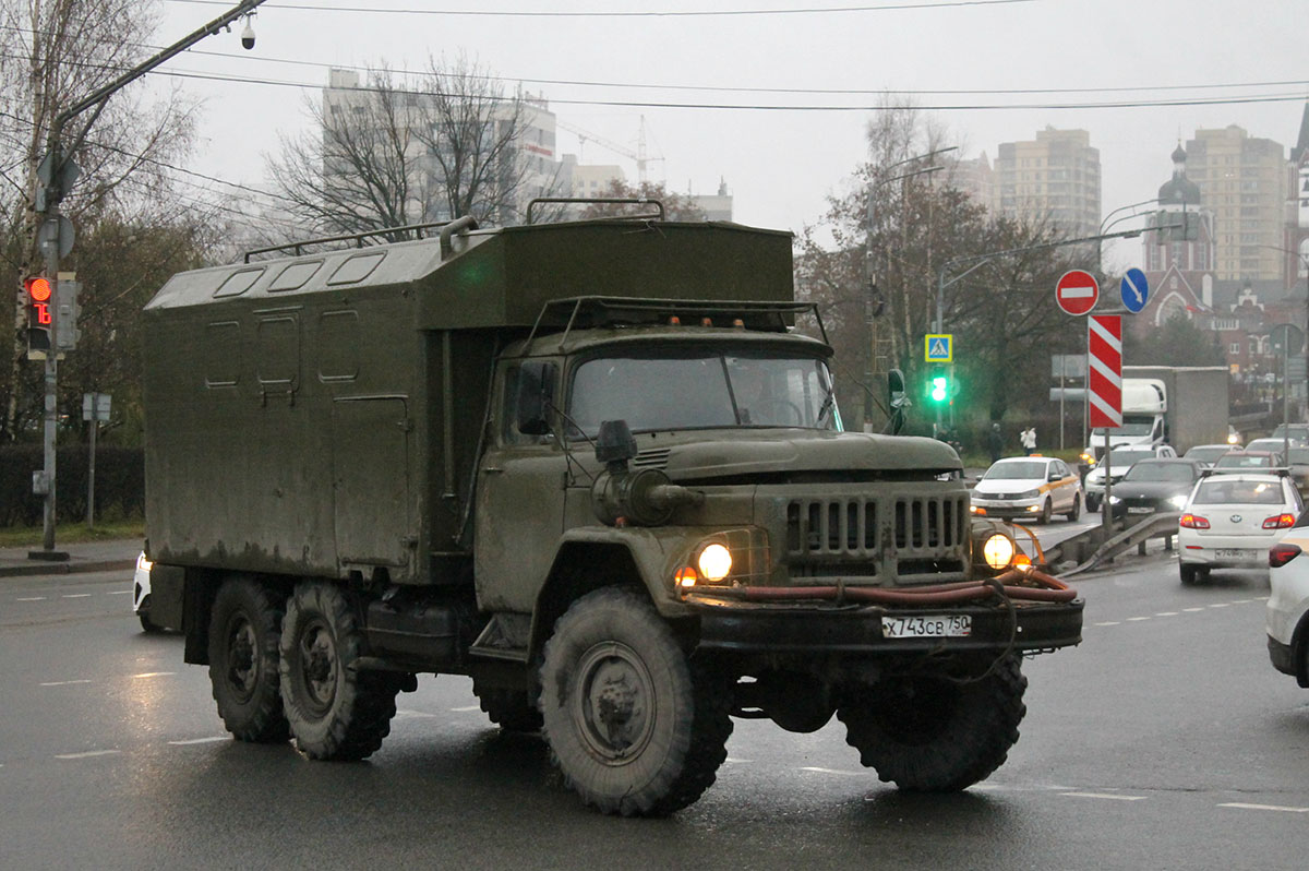 Московская область, № Х 743 СВ 750 — ЗИЛ-131Н
