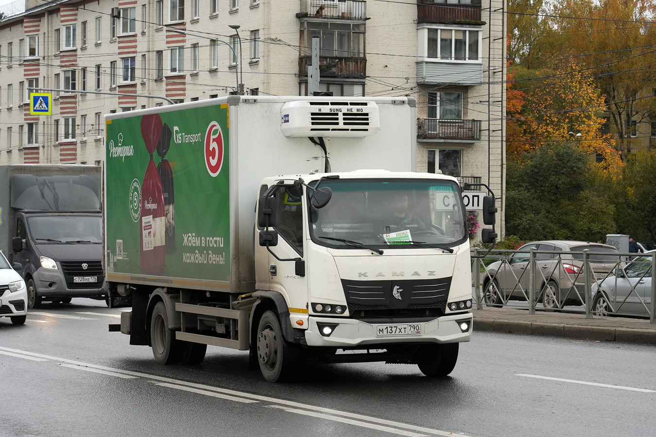 Санкт-Петербург, № М 137 ХТ 790 — КамАЗ-43082-H5 "Компас 12"