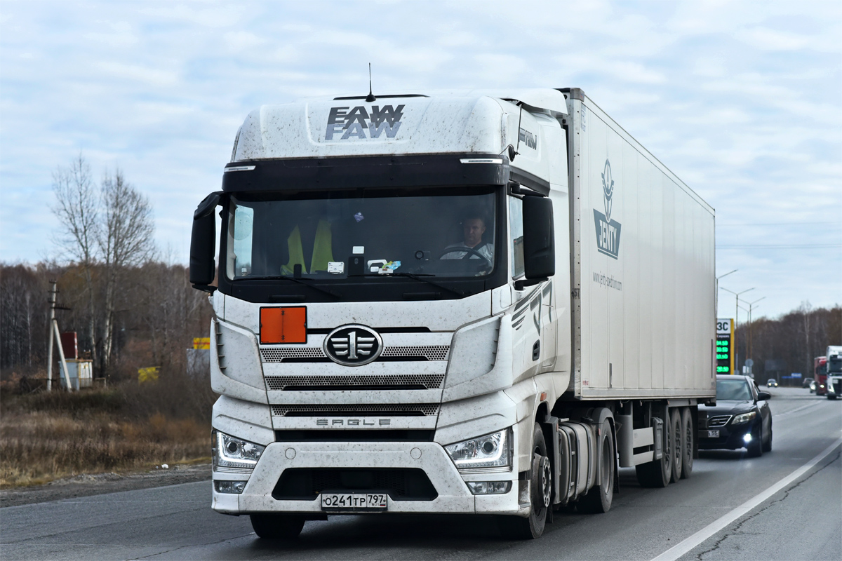 Москва, № О 241 ТР 797 — FAW J7 Eagle CA4180