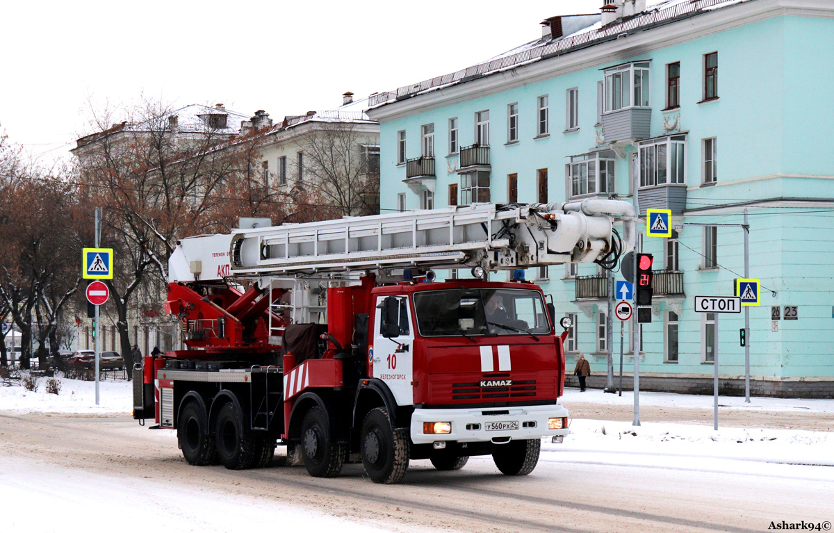Красноярский край, № У 560 РХ 24 — КамАЗ-6540-15 [65400R]