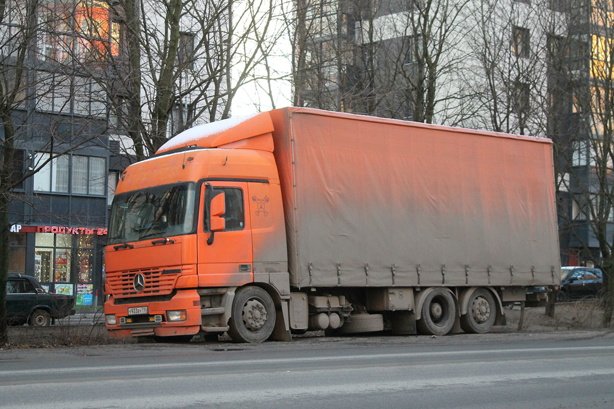 Московская область, № У 933 ВУ 790 — Mercedes-Benz Actros ('1997) 2540