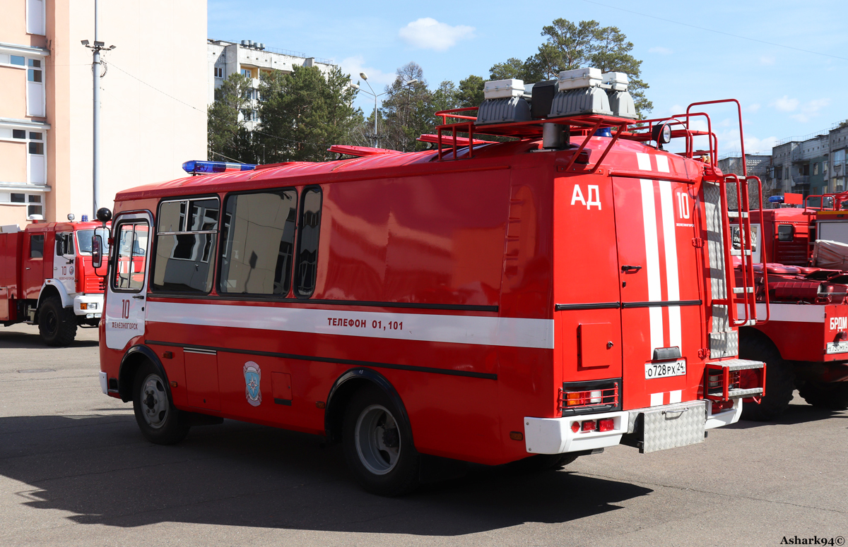 Красноярский край, № О 728 РХ 24 — ПАЗ-32053-20; Красноярский край — Выставка пожарной техники в честь 375-летия Пожарной охраны России — 2024