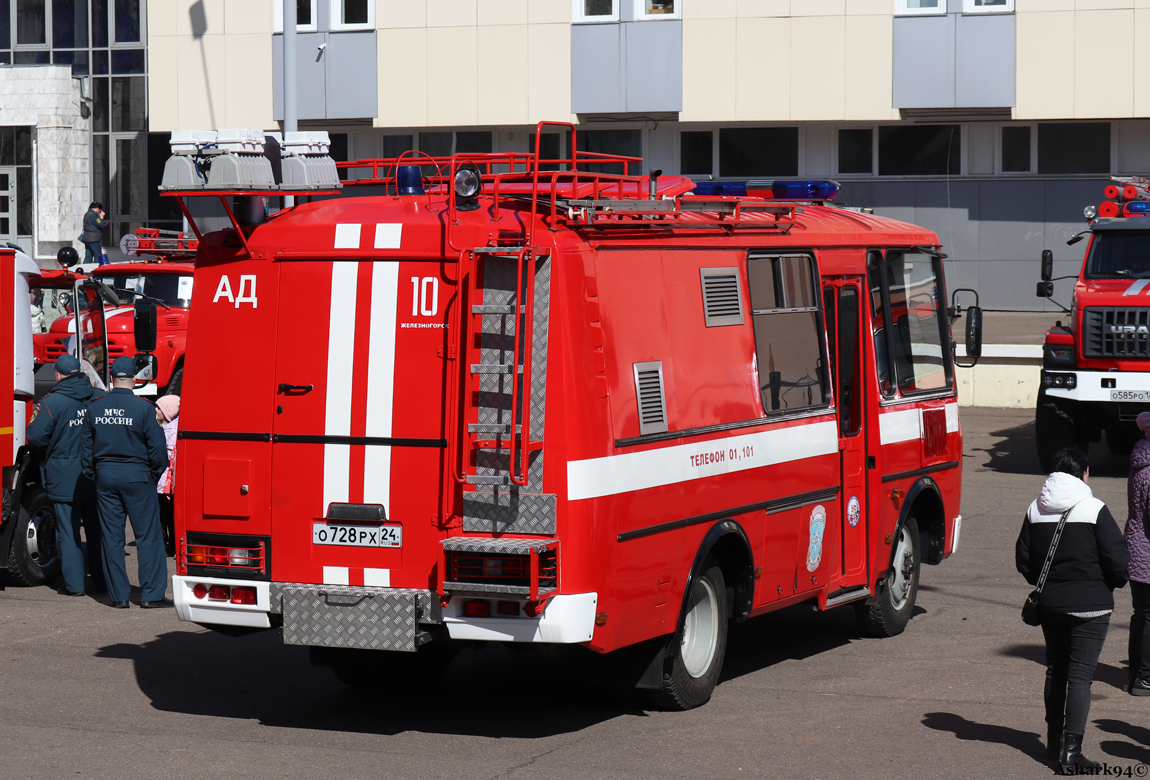 Красноярский край, № О 728 РХ 24 — ПАЗ-32053-20; Красноярский край — Выставка пожарной техники в честь 375-летия Пожарной охраны России — 2024